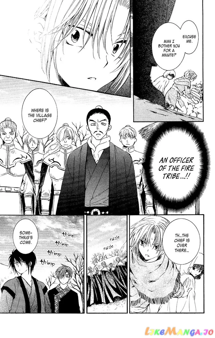 Yona of the Dawn Chapter 48 image 18_optimized